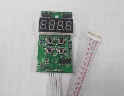 VMA 513A Табло индикации DB-P05-002-20 (A08001A1)