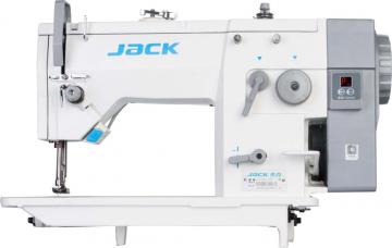 Промышленная швейная машина Jack JK-20U-63Z